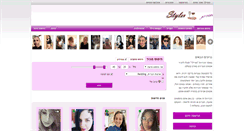 Desktop Screenshot of date.styler.co.il